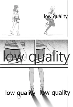 Page 6 of Kouzen no Himitsu