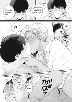 Page 14 of Black Gal Whirlwind Wakes Up