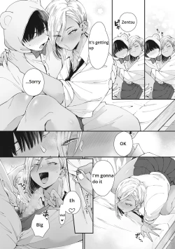 Page 6 of Black Gal Whirlwind Wakes Up