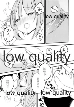 Page 22 of 輿水幸子をひたすら褒め続けるとどうなるか試してみる本