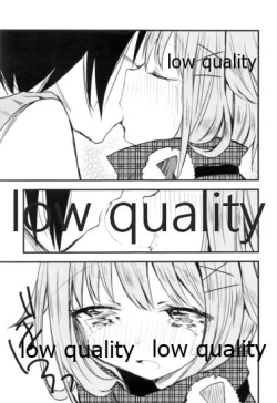 Page 14 of 雪の降る丘で