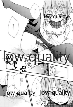 Page 28 of 雪の降る丘で