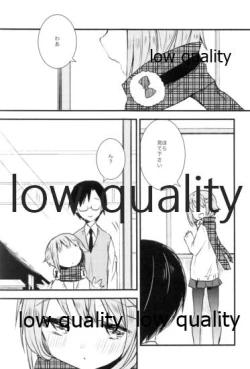 Page 2 of 雪の降る丘で