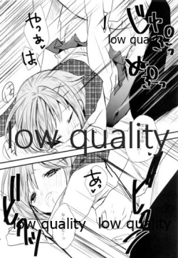 Page 39 of 雪の降る丘で