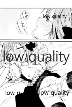 Page 32 of メイドのさちこちゃん