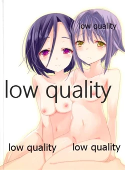 Page 8 of あたまわるいほん