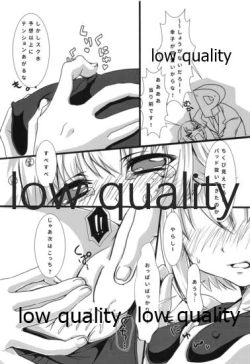 Page 10 of Sachikommunication