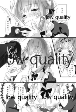 Page 10 of Pchi to Maid Fuku to Boku