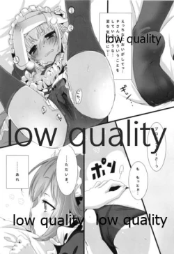 Page 6 of Pchi to Maid Fuku to Boku