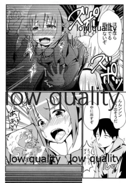 Page 8 of Koshimizu Sachiko to Daradara H