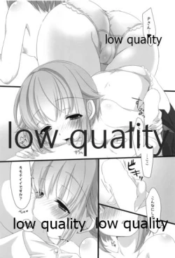 Page 2 of Holo Yoi Sachiko wa Ii Sachiko