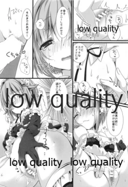 Page 9 of Sachiko ga Maid ni Kigaetara