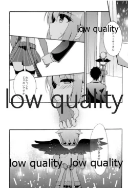 Page 106 of Hajimeyou! Sachiko to P no Kawaii Seikatsu