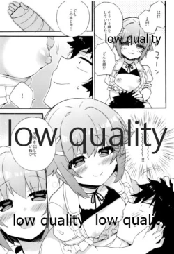 Page 114 of Hajimeyou! Sachiko to P no Kawaii Seikatsu