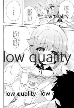 Page 119 of Hajimeyou! Sachiko to P no Kawaii Seikatsu