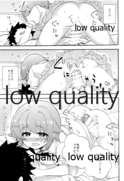 Page 120 of Hajimeyou! Sachiko to P no Kawaii Seikatsu