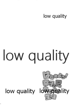 Page 127 of Hajimeyou! Sachiko to P no Kawaii Seikatsu