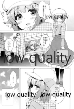 Page 130 of Hajimeyou! Sachiko to P no Kawaii Seikatsu