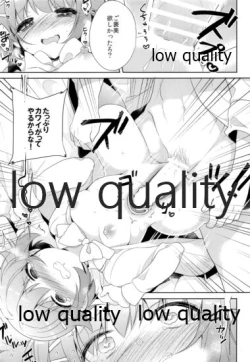 Page 142 of Hajimeyou! Sachiko to P no Kawaii Seikatsu