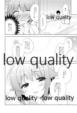 Page 149 of Hajimeyou! Sachiko to P no Kawaii Seikatsu