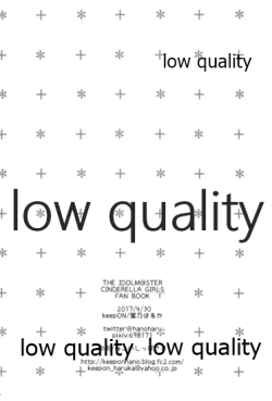 Page 159 of Hajimeyou! Sachiko to P no Kawaii Seikatsu