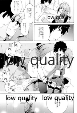 Page 36 of Hajimeyou! Sachiko to P no Kawaii Seikatsu