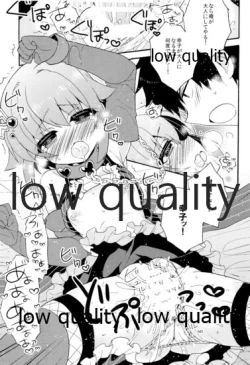 Page 46 of Hajimeyou! Sachiko to P no Kawaii Seikatsu