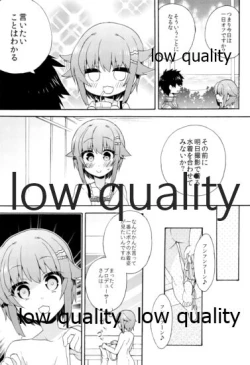 Page 52 of Hajimeyou! Sachiko to P no Kawaii Seikatsu