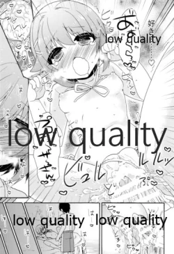 Page 68 of Hajimeyou! Sachiko to P no Kawaii Seikatsu