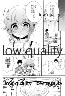 Page 69 of Hajimeyou! Sachiko to P no Kawaii Seikatsu