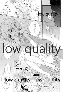 Page 84 of Hajimeyou! Sachiko to P no Kawaii Seikatsu