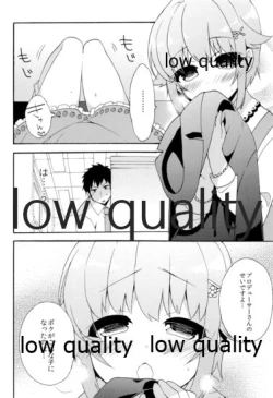 Page 87 of Hajimeyou! Sachiko to P no Kawaii Seikatsu