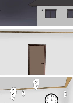 Page 29 of Mi no Haha ni Dairi Shussan o Onegai shita Hanashi