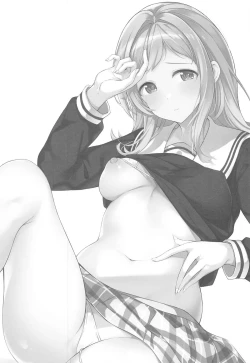 Page 3 of Mano-chan to H na Koto Shichau Hon | 和真乃做色色事情的本子