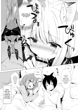 Page 113 of Boku no Risou no Isekai Seikatsu Soushuuhen 02 | My Ideal Life in Another World Omnibus 02