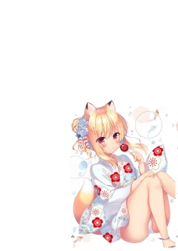 Page 114 of Boku no Risou no Isekai Seikatsu Soushuuhen 02 | My Ideal Life in Another World Omnibus 02