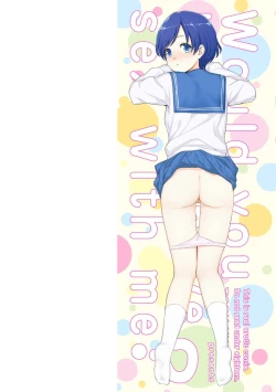 Page 2 of Chotto… Shite Minai?