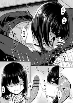 Page 78 of comic Trigger vol.02