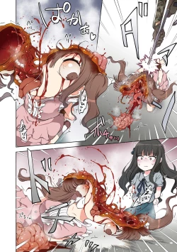 Page 6 of Ryona King Vol.16