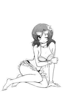 Page 15 of Future Rhythm