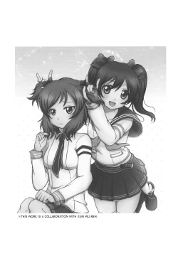 Page 35 of Future Rhythm