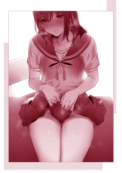 Page 507 of Yokubou Pandora Yokubou 1-24