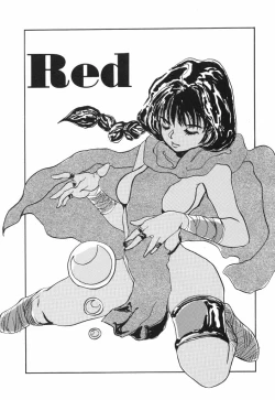 Page 53 of Kimuchi Chige