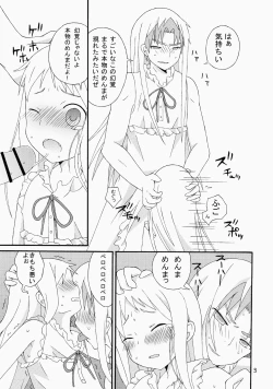 Page 4 of Super Yukiatsu Time