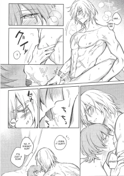 Page 16 of Rainy Afternoon