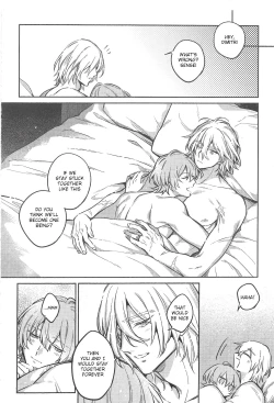 Page 23 of Rainy Afternoon