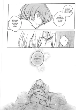 Page 26 of Rainy Afternoon