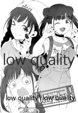 Page 11 of 妄想本シャニマスモノクロイラスト本