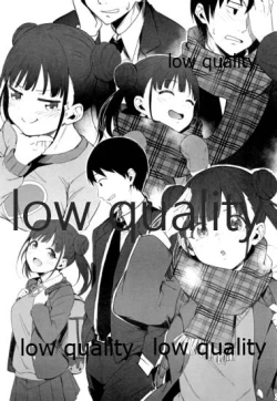 Page 12 of 妄想本シャニマスモノクロイラスト本