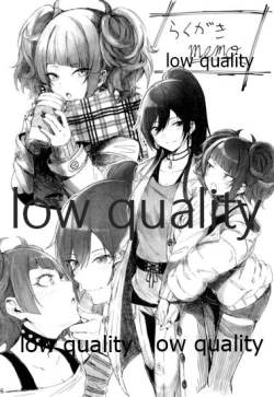 Page 15 of 妄想本シャニマスモノクロイラスト本